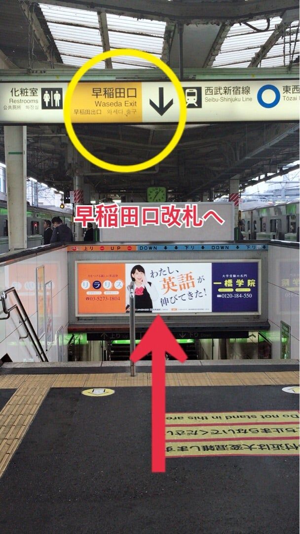 オハナ　アクセス2