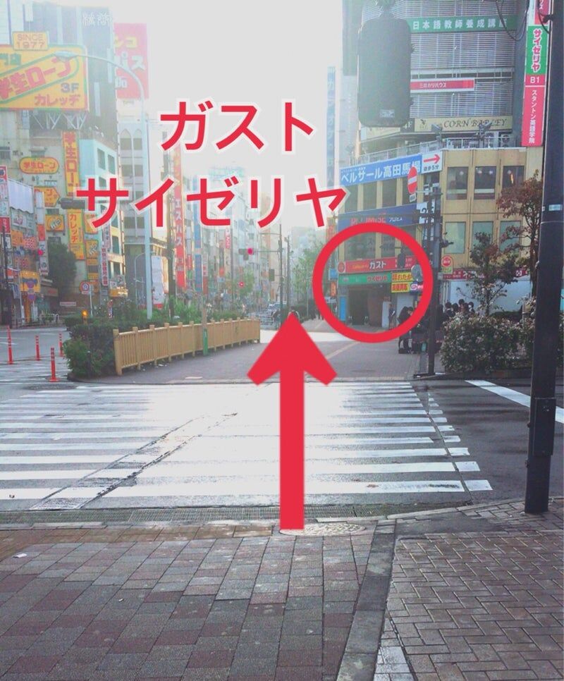 おはな　アクセス4