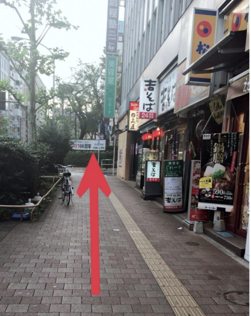 おはな　アクセス5