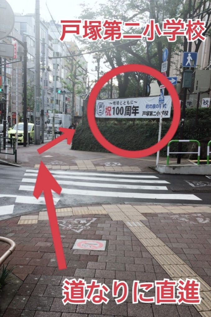 オハナ　アクセス6