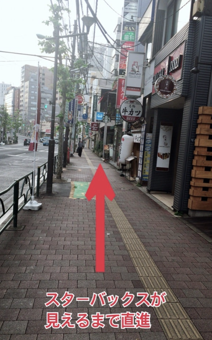 オハナ　アクセス7