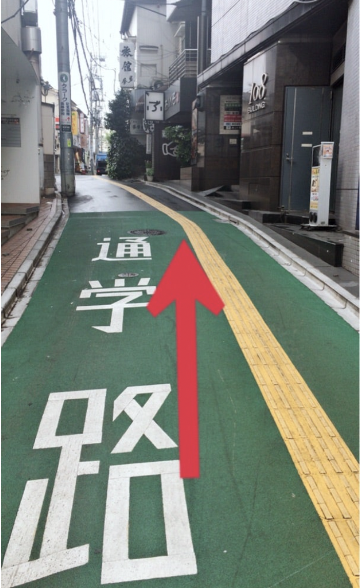 おはな　アクセス9