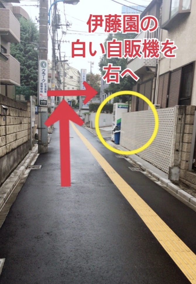 オハナ　アクセス11